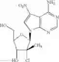 Fig. 46 - Nucleoside compounds for treating viral infections