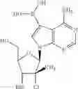 Fig. 49 - Nucleoside compounds for treating viral infections