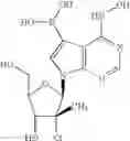 Fig. 58 - Nucleoside compounds for treating viral infections