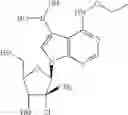 Fig. 76 - Nucleoside compounds for treating viral infections