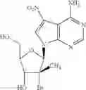 Fig. 82 - Nucleoside compounds for treating viral infections