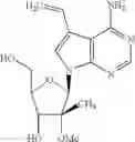 Fig. 97 - Nucleoside compounds for treating viral infections