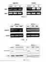 Fig. 07 - Treatment of hyperproliferative disease