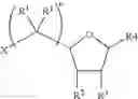 Fig. 110 - Functional synthetic molecules and macromolecules for gene delivery