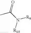 Fig. 129 - Functional synthetic molecules and macromolecules for gene delivery