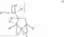 Fig. 50 - Functional synthetic molecules and macromolecules for gene delivery