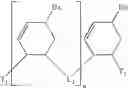 Fig. 07 - Oligomeric compounds for use in gene modulation