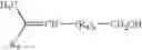 Fig. 09 - Phosphonates useful as modulators of t $g(g)9$g(d)2 lymphocyte activity