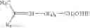 Fig. 10 - Phosphonates useful as modulators of t $g(g)9$g(d)2 lymphocyte activity