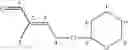 Fig. 30 - Phosphonates useful as modulators of t $g(g)9$g(d)2 lymphocyte activity