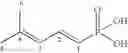 Fig. 52 - Phosphonates useful as modulators of t $g(g)9$g(d)2 lymphocyte activity