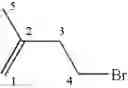 Fig. 80 - Phosphonates useful as modulators of t $g(g)9$g(d)2 lymphocyte activity