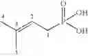 Fig. 99 - Phosphonates useful as modulators of t $g(g)9$g(d)2 lymphocyte activity