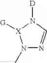 Fig. 05 - Derivatives of azasugars as anticancer agents