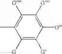 Fig. 08 - Derivatives of azasugars as anticancer agents