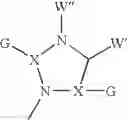 Fig. 48 - Derivatives of azasugars as anticancer agents