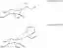 Fig. 70 - Derivatives of azasugars as anticancer agents