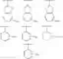 Fig. 08 - Therapeutic agents useful for treating pain