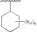 Fig. 76 - Therapeutic agents useful for treating pain