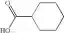 Fig. 335 - Substituted piperazines as CB1 antagonists
