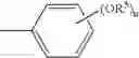 Fig. 46 - Substituted piperazines as CB1 antagonists