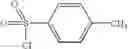 Fig. 663 - Substituted piperazines as CB1 antagonists