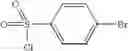 Fig. 751 - Substituted piperazines as CB1 antagonists