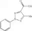 Fig. 896 - Substituted piperazines as CB1 antagonists
