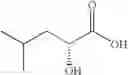 Fig. 902 - Substituted piperazines as CB1 antagonists