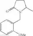 Fig. 149 - Spiro derivatives and adhesion molecule inhibitors comprising the same as active ingredient