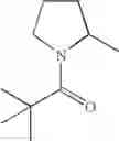 Fig. 303 - Spiro derivatives and adhesion molecule inhibitors comprising the same as active ingredient