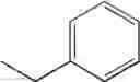 Fig. 321 - Spiro derivatives and adhesion molecule inhibitors comprising the same as active ingredient