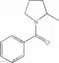 Fig. 341 - Spiro derivatives and adhesion molecule inhibitors comprising the same as active ingredient