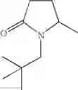 Fig. 40 - Spiro derivatives and adhesion molecule inhibitors comprising the same as active ingredient