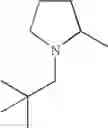 Fig. 663 - Spiro derivatives and adhesion molecule inhibitors comprising the same as active ingredient