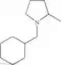 Fig. 726 - Spiro derivatives and adhesion molecule inhibitors comprising the same as active ingredient