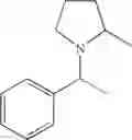 Fig. 741 - Spiro derivatives and adhesion molecule inhibitors comprising the same as active ingredient