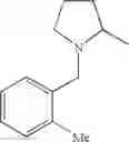 Fig. 749 - Spiro derivatives and adhesion molecule inhibitors comprising the same as active ingredient
