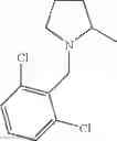 Fig. 788 - Spiro derivatives and adhesion molecule inhibitors comprising the same as active ingredient