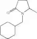 Fig. 83 - Spiro derivatives and adhesion molecule inhibitors comprising the same as active ingredient
