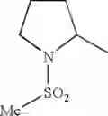 Fig. 863 - Spiro derivatives and adhesion molecule inhibitors comprising the same as active ingredient