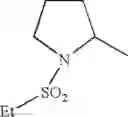 Fig. 883 - Spiro derivatives and adhesion molecule inhibitors comprising the same as active ingredient