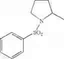 Fig. 945 - Spiro derivatives and adhesion molecule inhibitors comprising the same as active ingredient