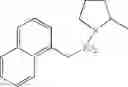 Fig. 962 - Spiro derivatives and adhesion molecule inhibitors comprising the same as active ingredient