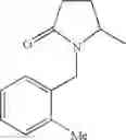 Fig. 99 - Spiro derivatives and adhesion molecule inhibitors comprising the same as active ingredient