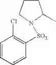 Fig. 992 - Spiro derivatives and adhesion molecule inhibitors comprising the same as active ingredient
