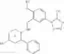 Fig. 02 - Piperidine derivative crystal, process for producing the same, and use