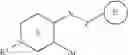 Fig. 03 - Piperidine derivative crystal, process for producing the same, and use