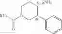 Fig. 08 - Piperidine derivative crystal, process for producing the same, and use
