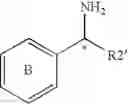 Fig. 12 - Piperidine derivative crystal, process for producing the same, and use
